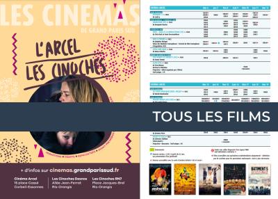 Cinemas-menu-secondaire-header